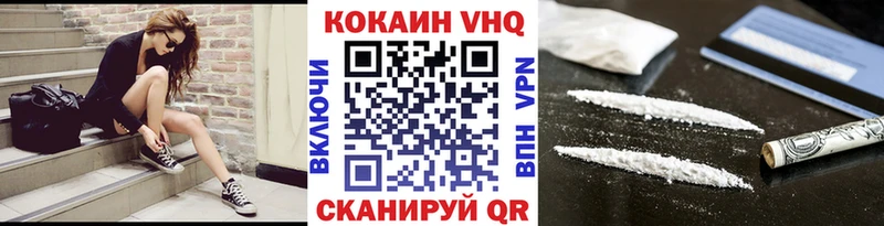 КОКАИН 98%  кракен   Прокопьевск  купить наркоту 