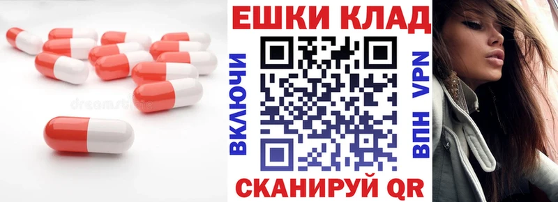 Ecstasy DUBAI  Прокопьевск 
