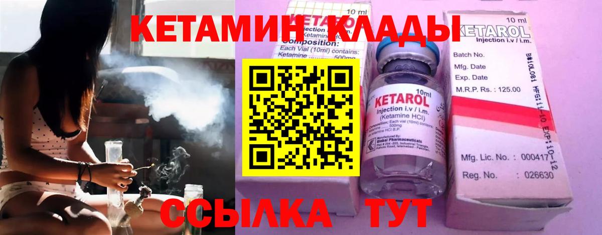 А ПВП Прокопьевск