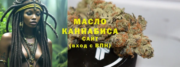 2c-b Абинск