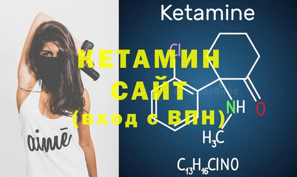 jwh Абдулино