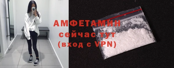 jwh Абдулино