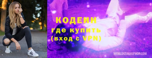 не бодяженный Дмитриев