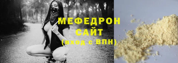 2c-b Абинск