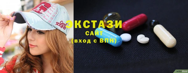 2c-b Абинск