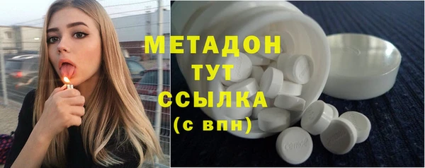 винт Абаза