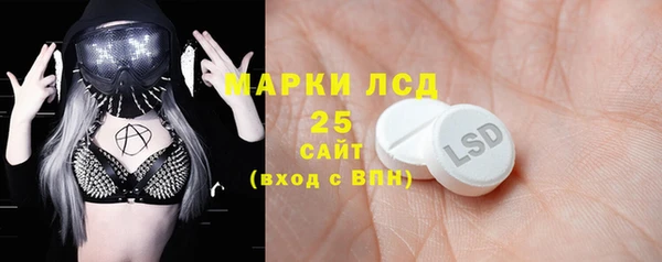 jwh Абдулино