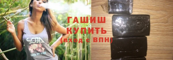 2c-b Абинск