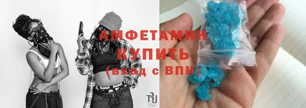 jwh Абдулино