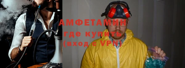 jwh Абдулино