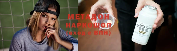 винт Абаза