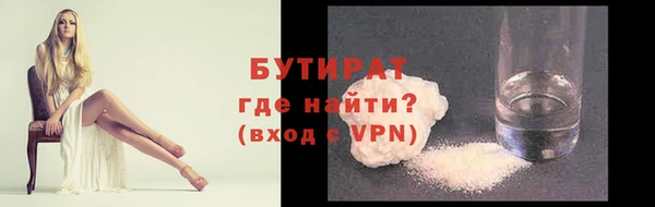 jwh Абдулино