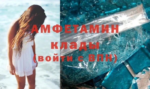 jwh Абдулино