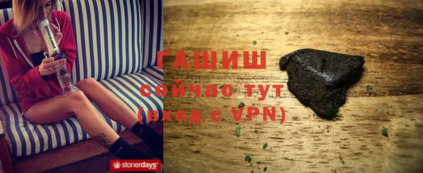 jwh Абдулино