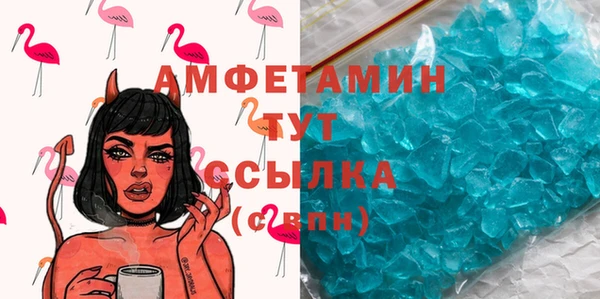 2c-b Абинск
