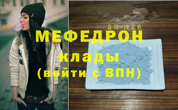 2c-b Абинск