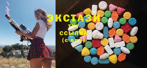 2c-b Абинск