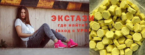 винт Абаза