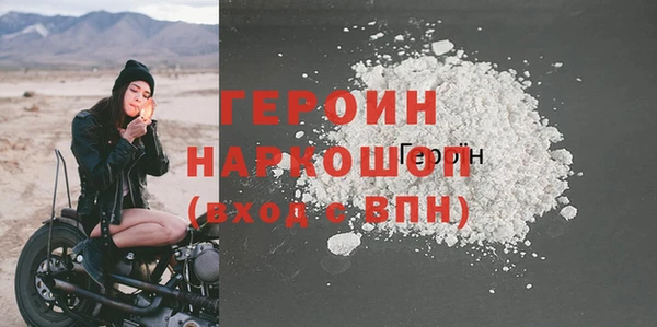 винт Абаза
