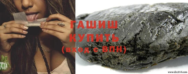 винт Абаза