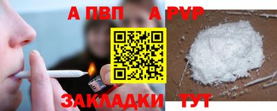 дистиллят марихуана Первоуральск