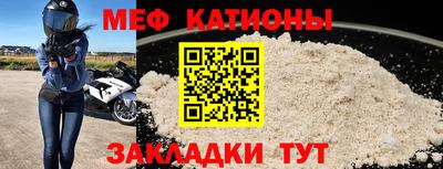 дистиллят марихуана Первоуральск
