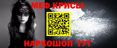 Альфа ПВП Пенза