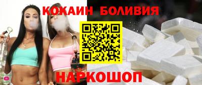 Альфа ПВП Пенза