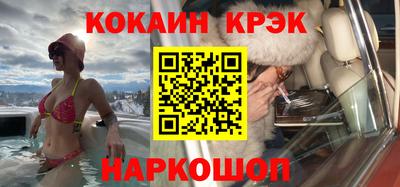 дистиллят марихуана Первоуральск