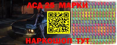 мяу мяу мука Партизанск