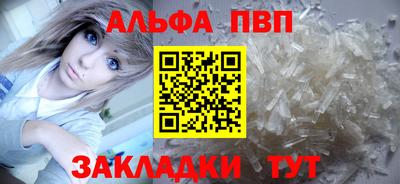 дистиллят марихуана Первоуральск