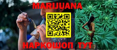 мяу мяу мука Партизанск