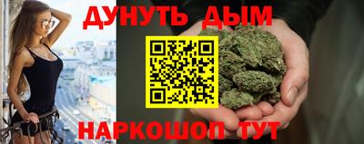 дистиллят марихуана Первоуральск