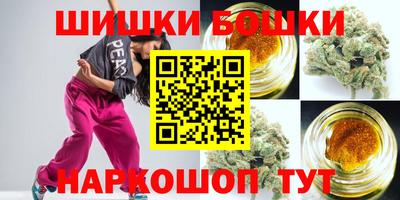 мяу мяу мука Партизанск
