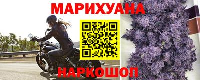 дистиллят марихуана Первоуральск