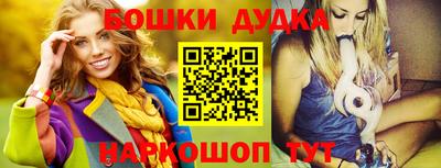 дистиллят марихуана Первоуральск