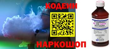 дистиллят марихуана Первоуральск
