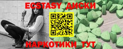 Альфа ПВП Пенза