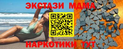 дистиллят марихуана Первоуральск