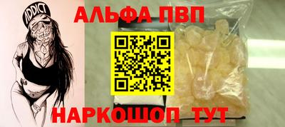 дистиллят марихуана Первоуральск