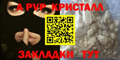 дистиллят марихуана Первоуральск