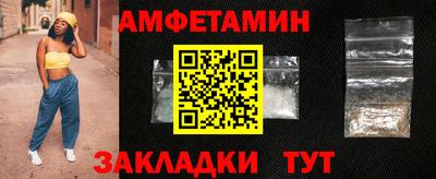 Альфа ПВП Пенза