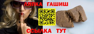 мяу мяу мука Партизанск