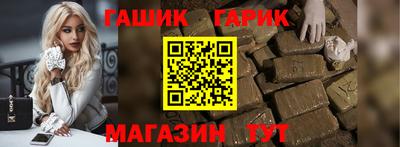 Альфа ПВП Пенза
