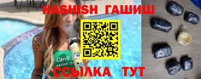 дистиллят марихуана Первоуральск