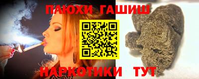 дистиллят марихуана Первоуральск