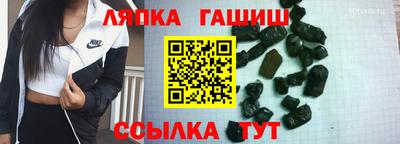 ешки Ростов Великий