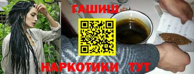 мяу мяу мука Партизанск