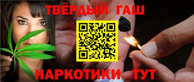 мяу мяу мука Партизанск