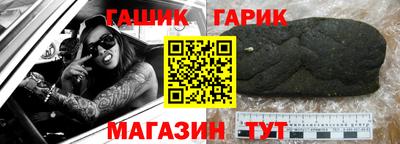 Альфа ПВП Пенза